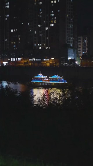 集 18
