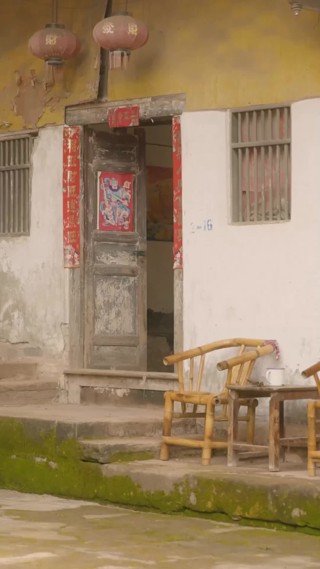 話 6