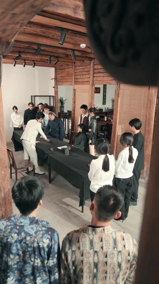 集 8