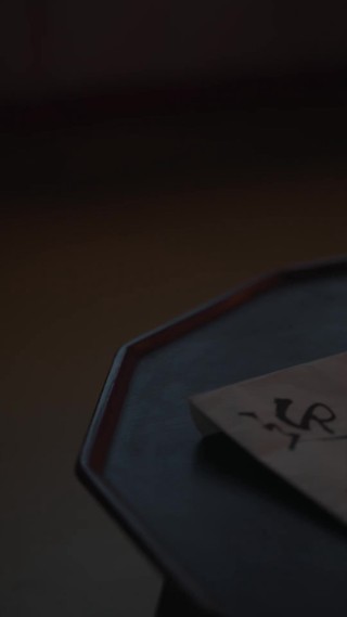 화 5