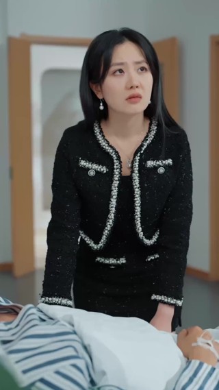 集 16