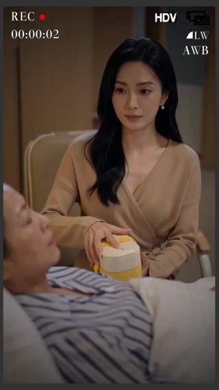集 13