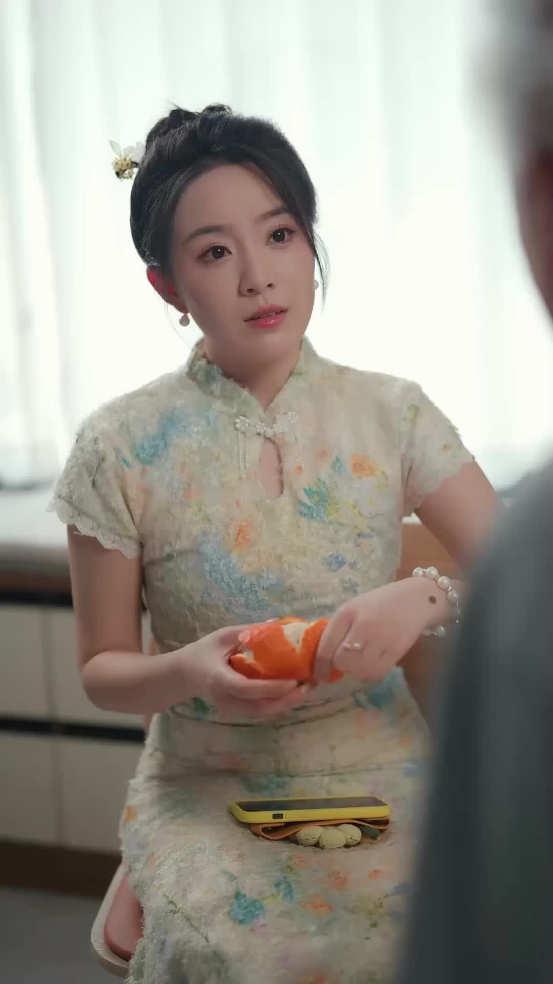 集 23