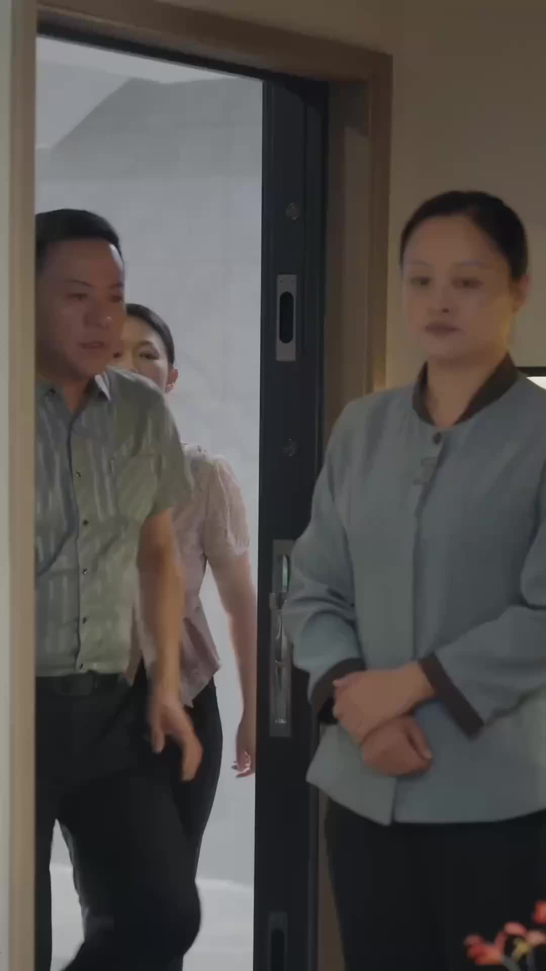 集 26