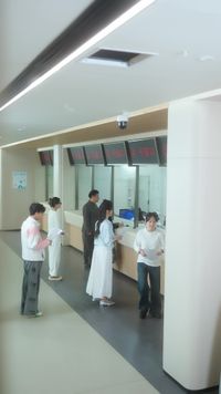 集 12