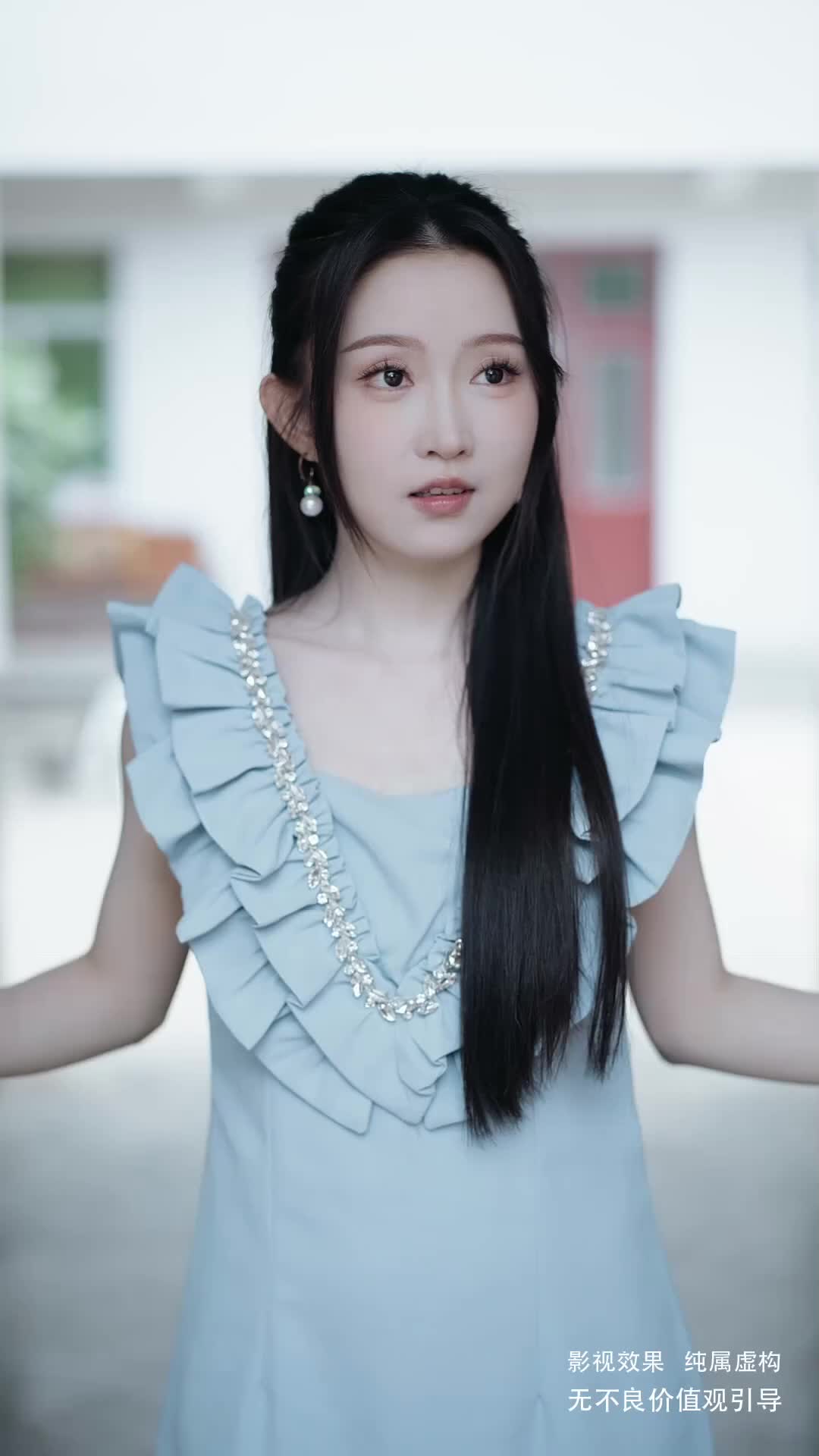 集 29