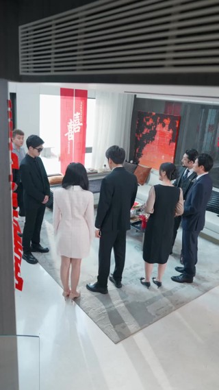 集 13