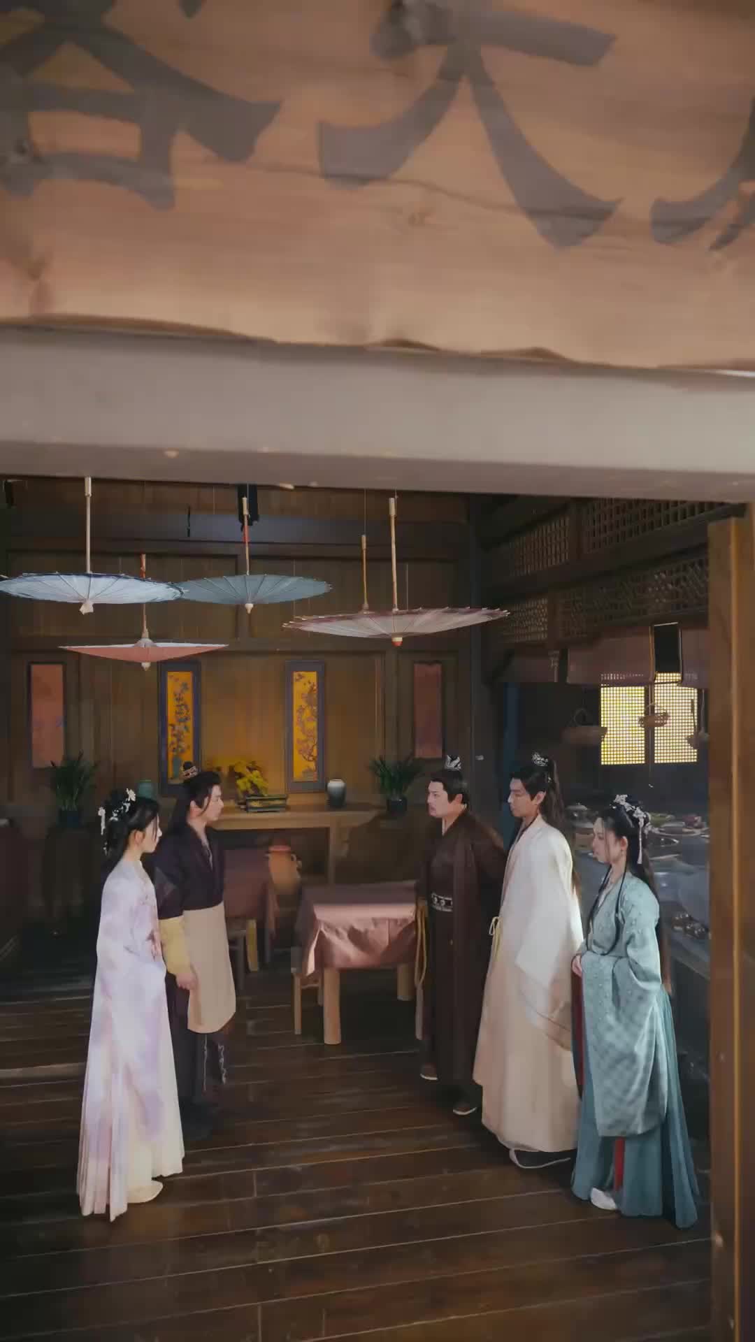 Episode 19