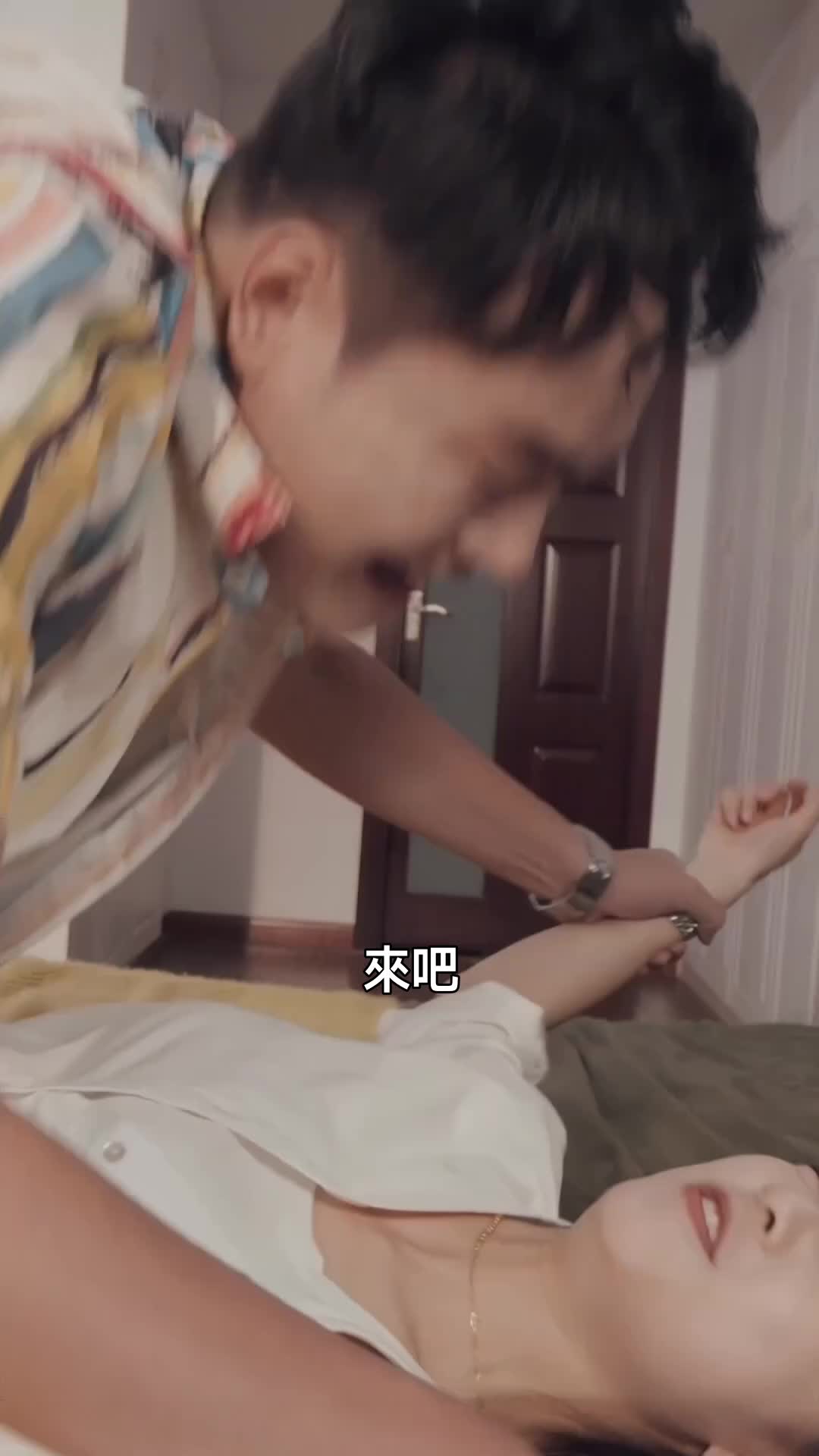 集 21