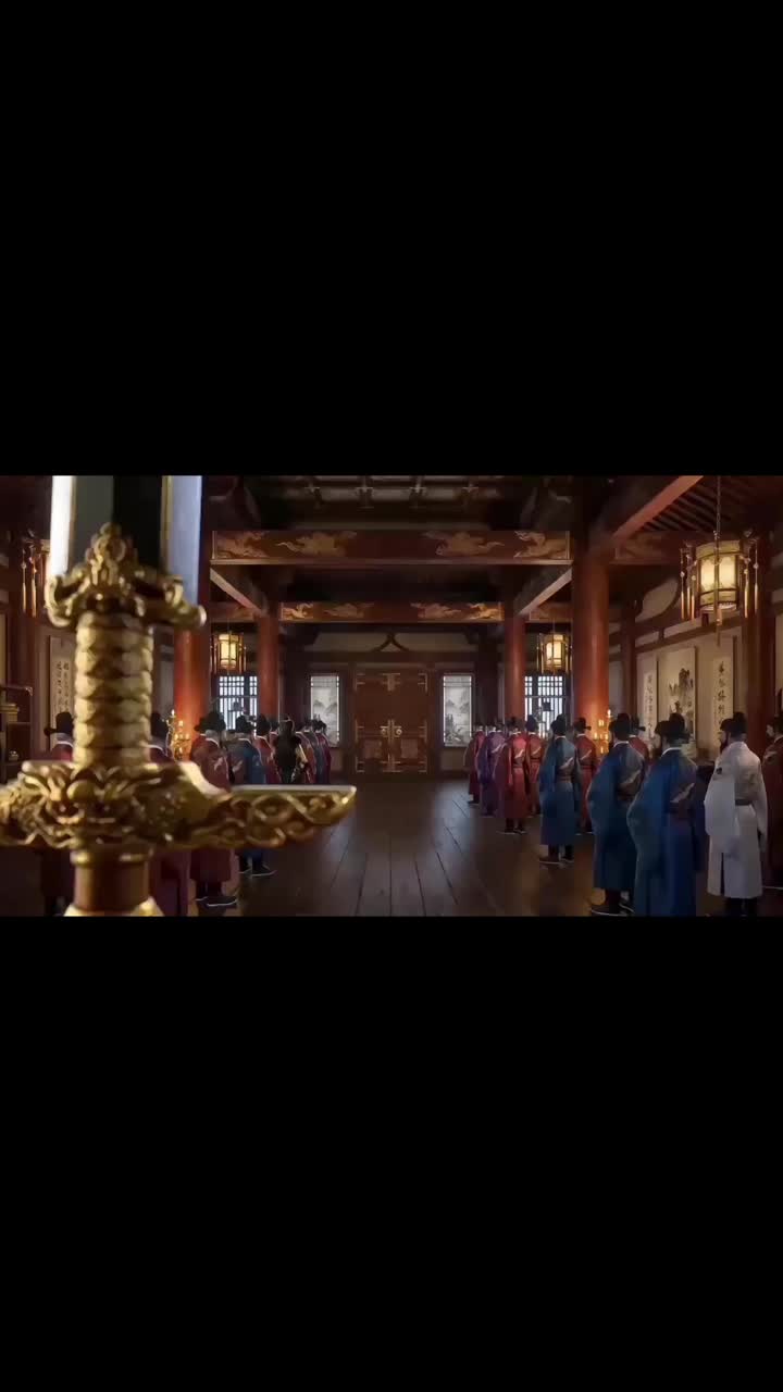 集 16