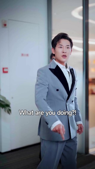ตอนที่ 11