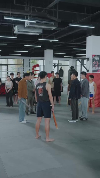 集 15