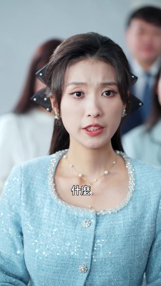 集 28