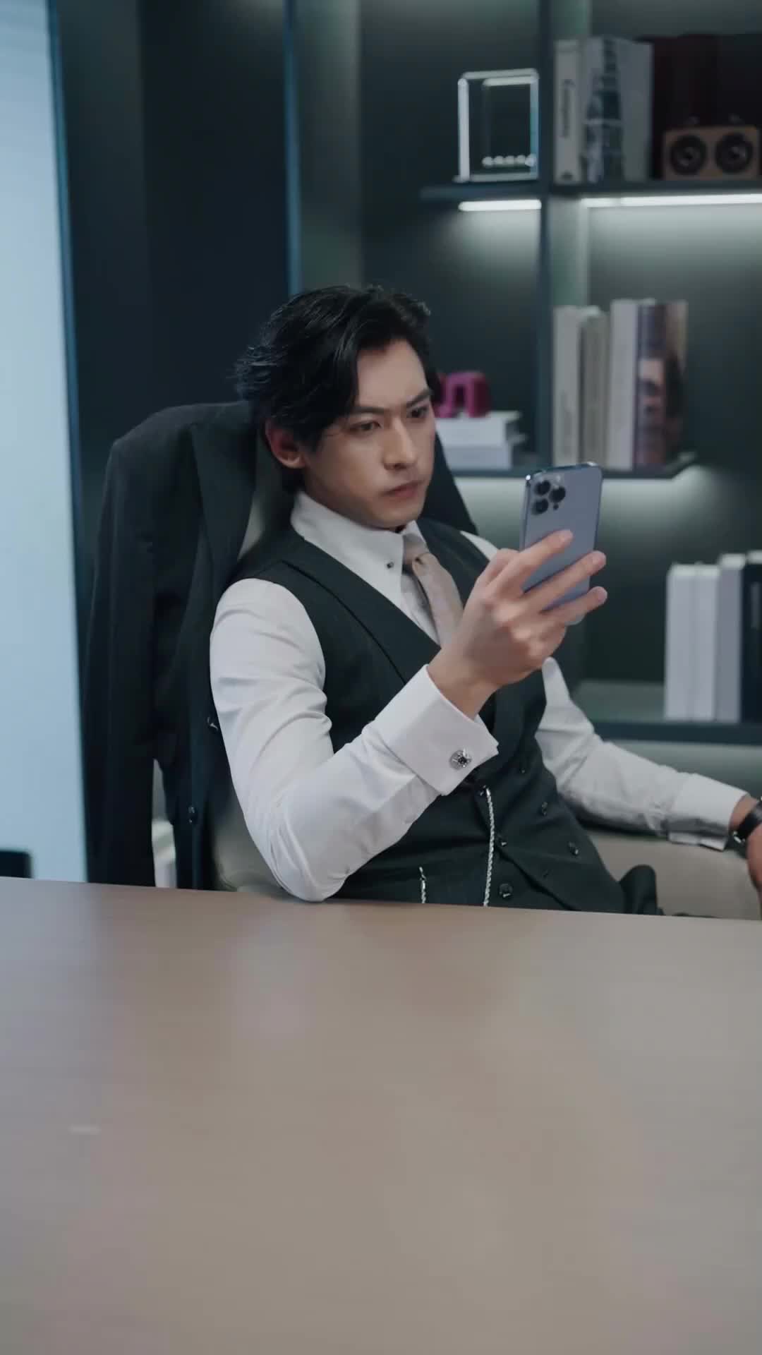 ตอนที่ 24