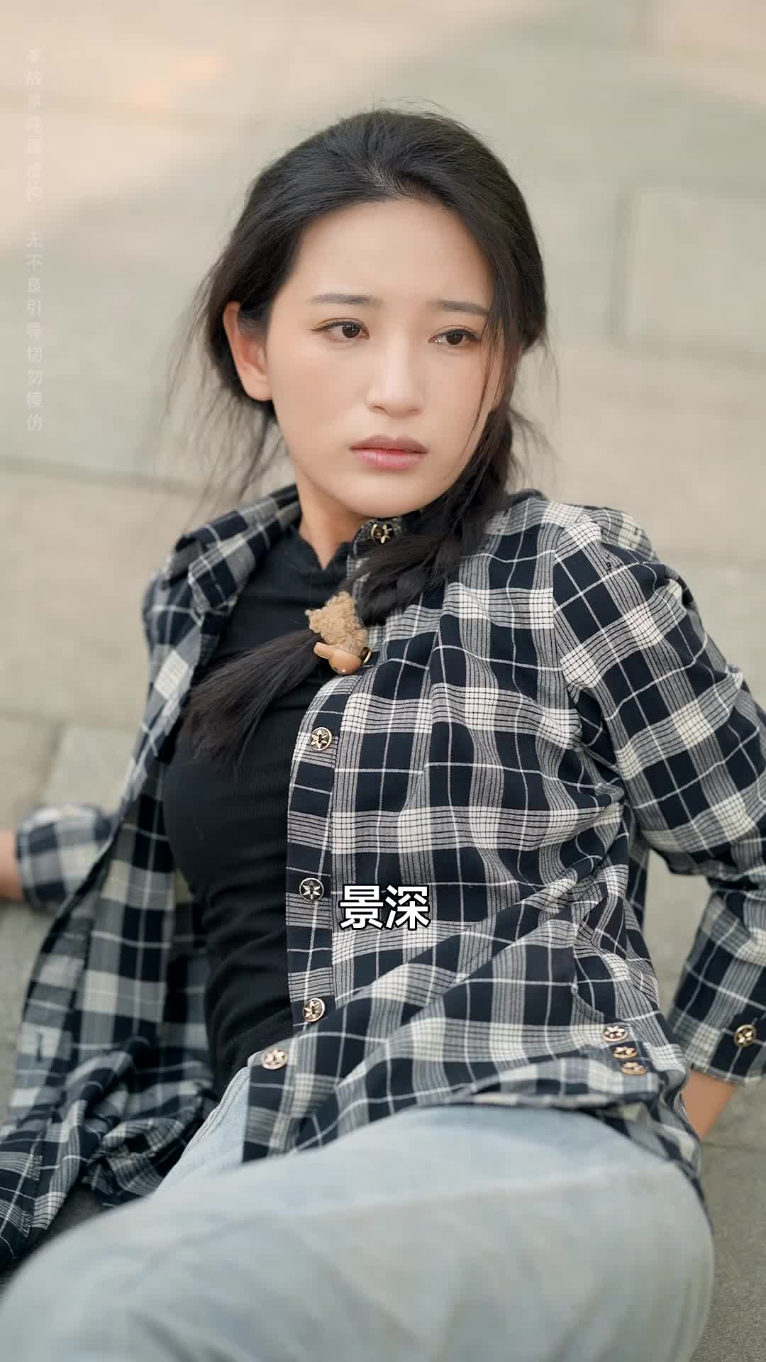 集 19