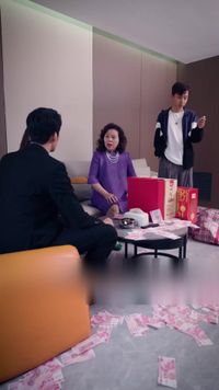 集 21