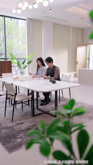 ตอนที่ 25