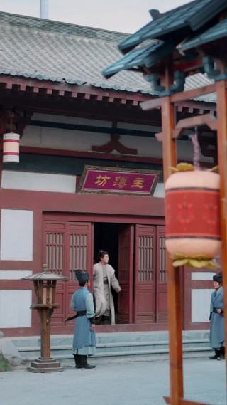 集 30