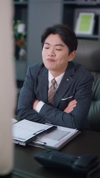 ตอนที่ 28