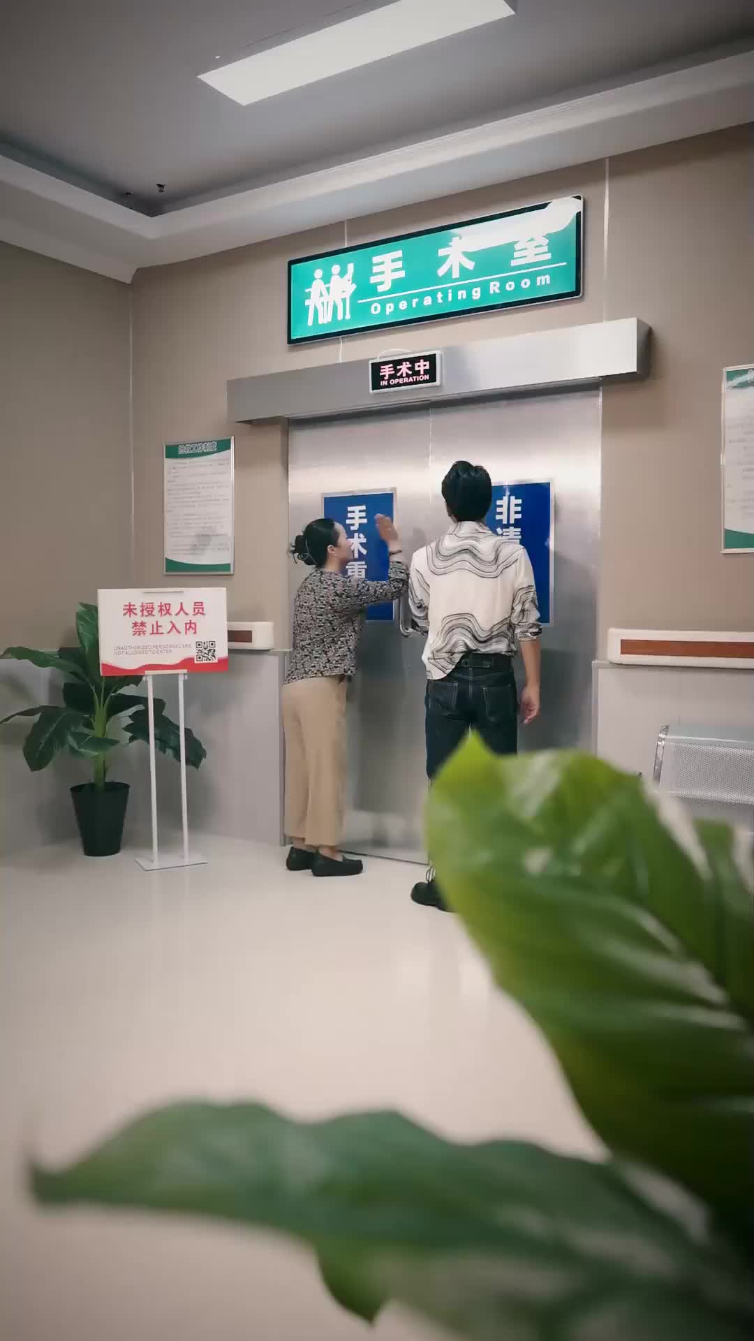 集 27