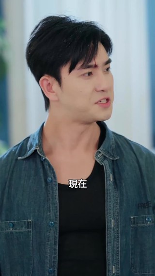 集 16