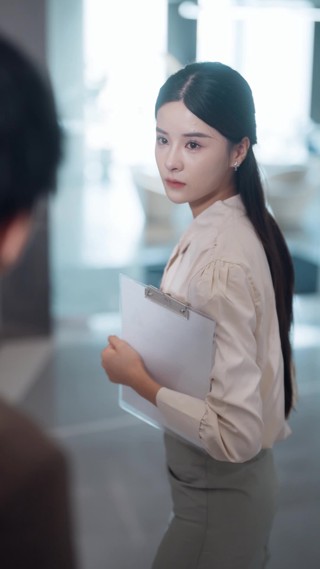 集 3