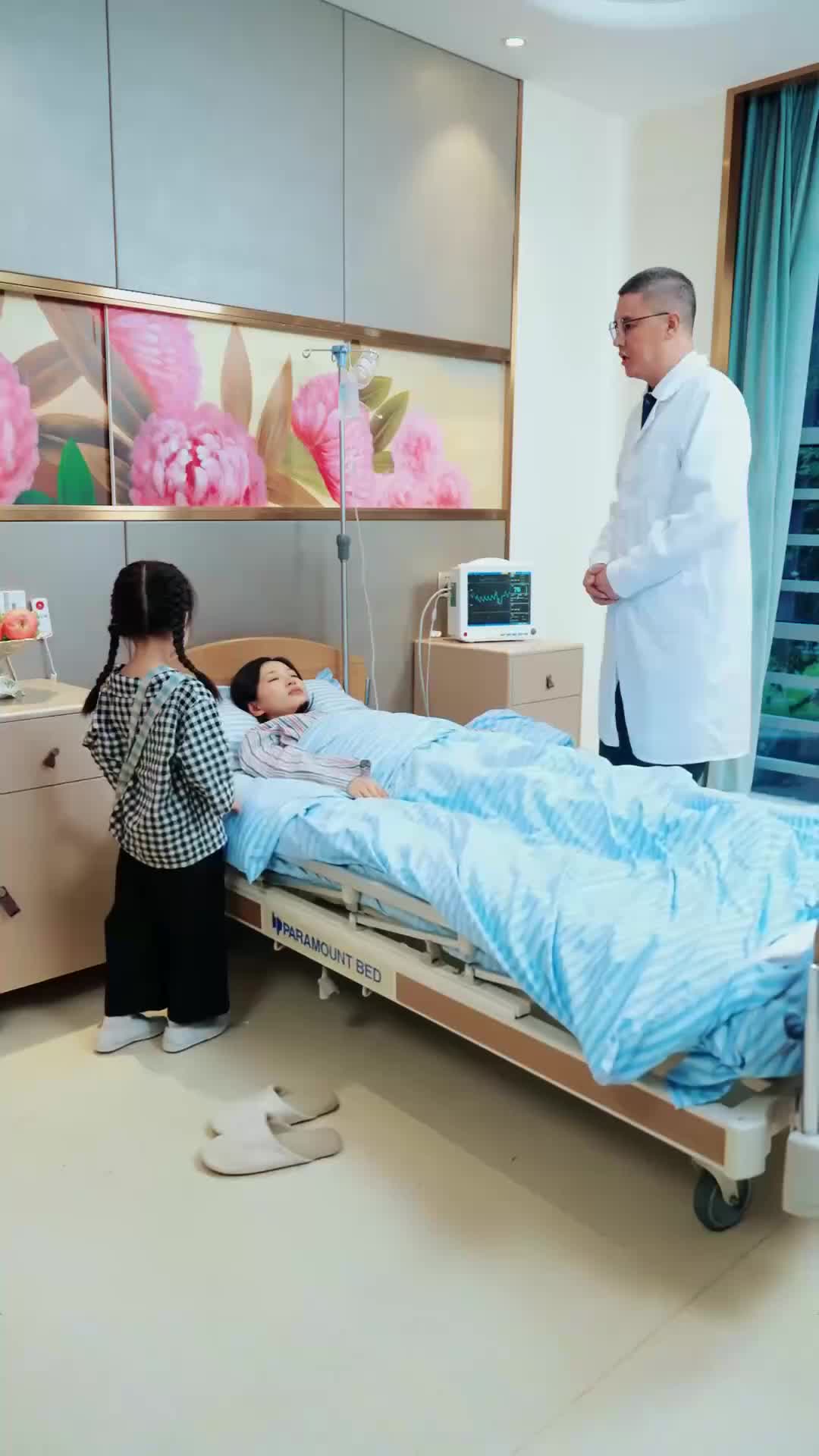 集 15
