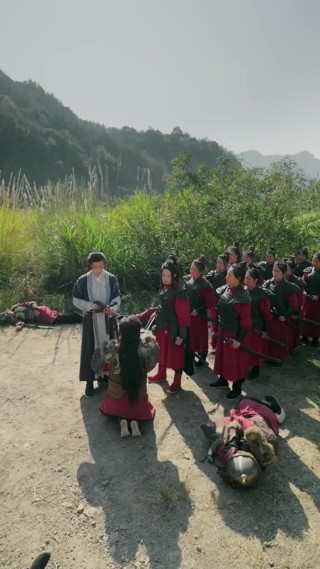 集 6