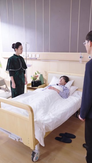 集 17