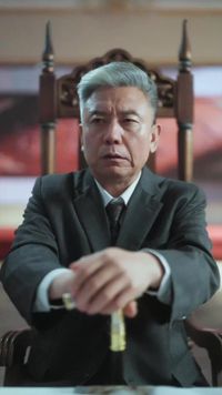集 17