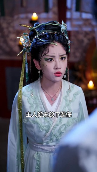 集 25