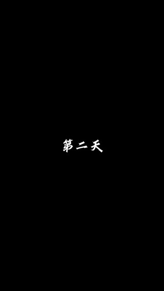 Episode 24