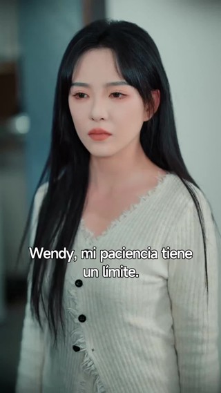 ตอนที่ 15
