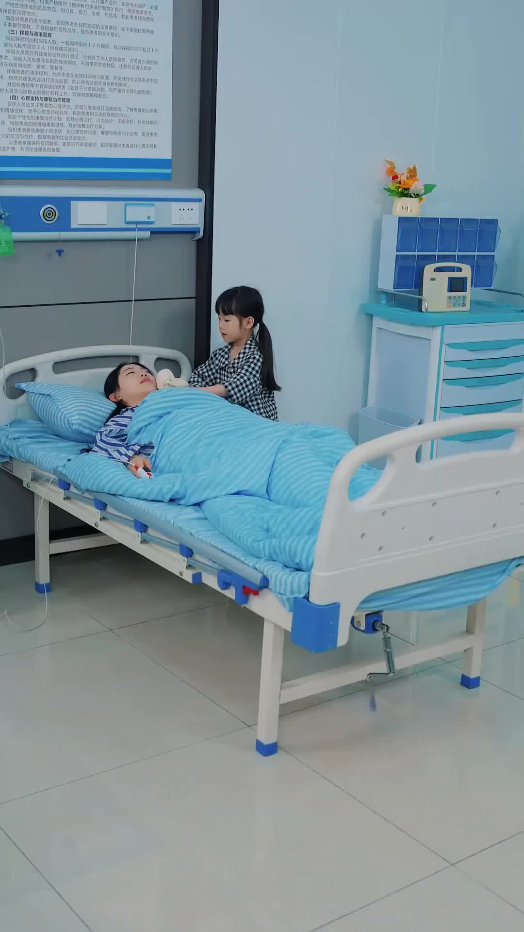 Épisode 2