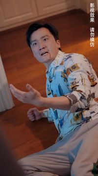 集 28