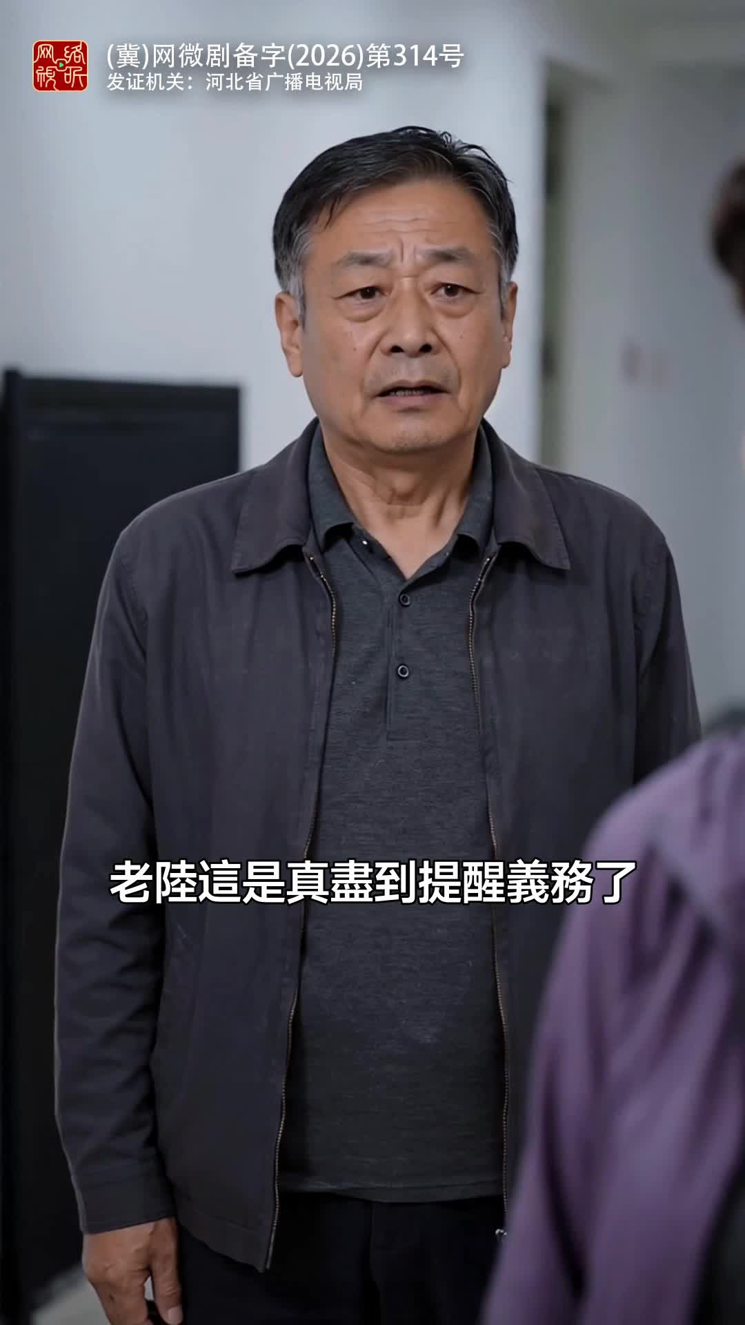 集 13