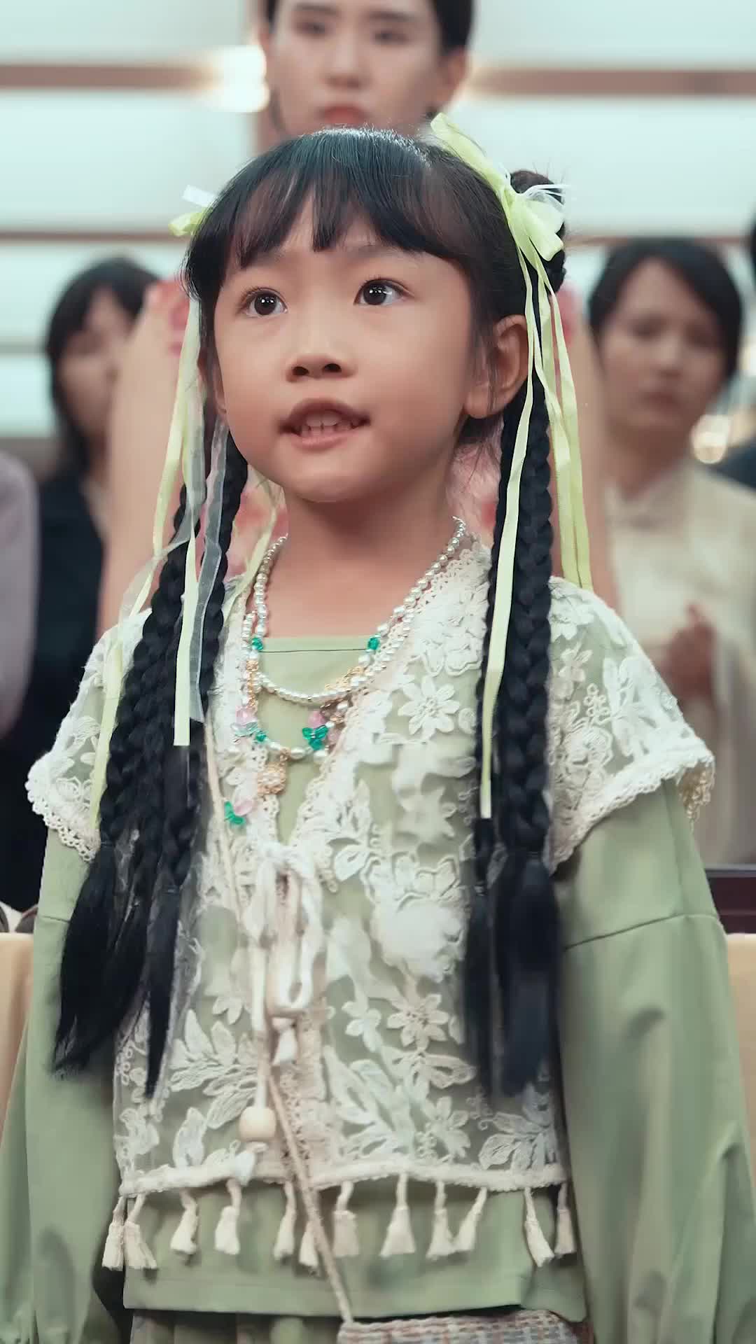 集 13