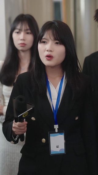 集 25