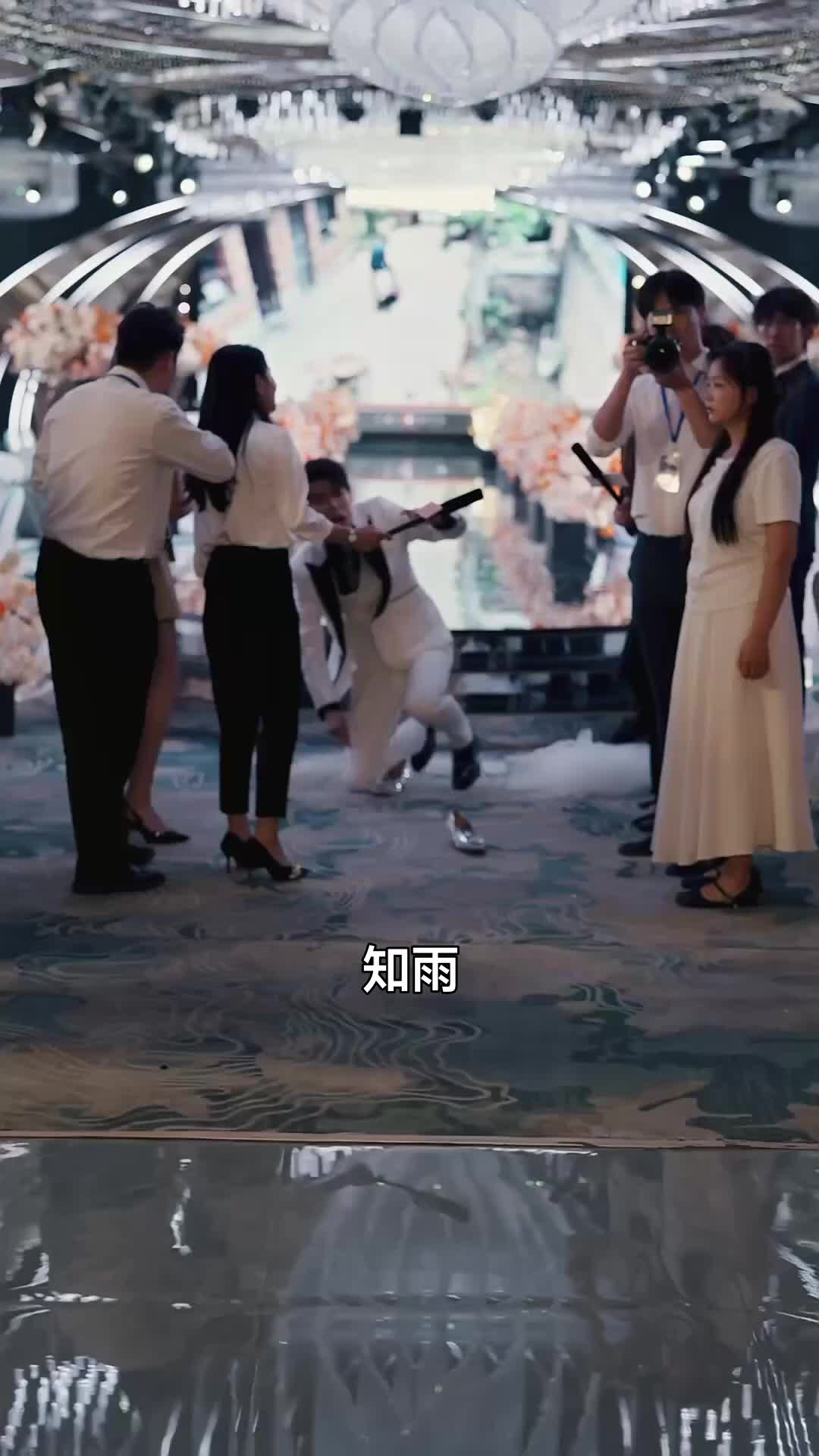集 25
