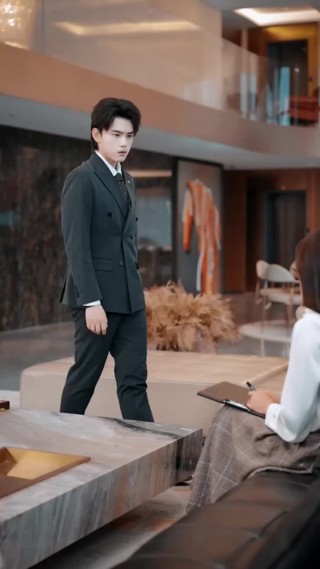 ตอนที่ 13