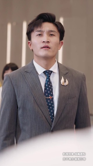 Episode 30