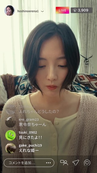 話 20