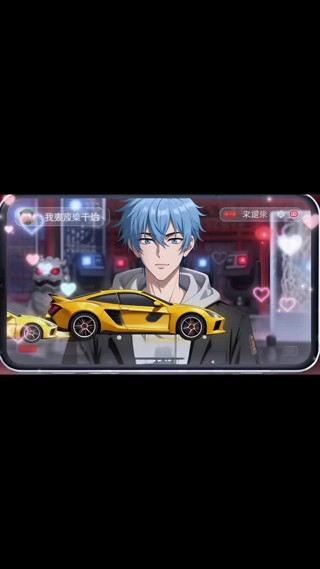 Episode 12