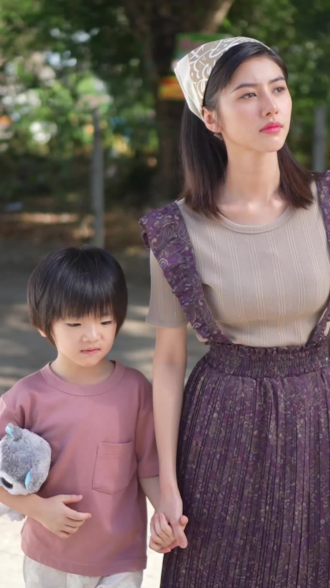 ตอนที่ 17