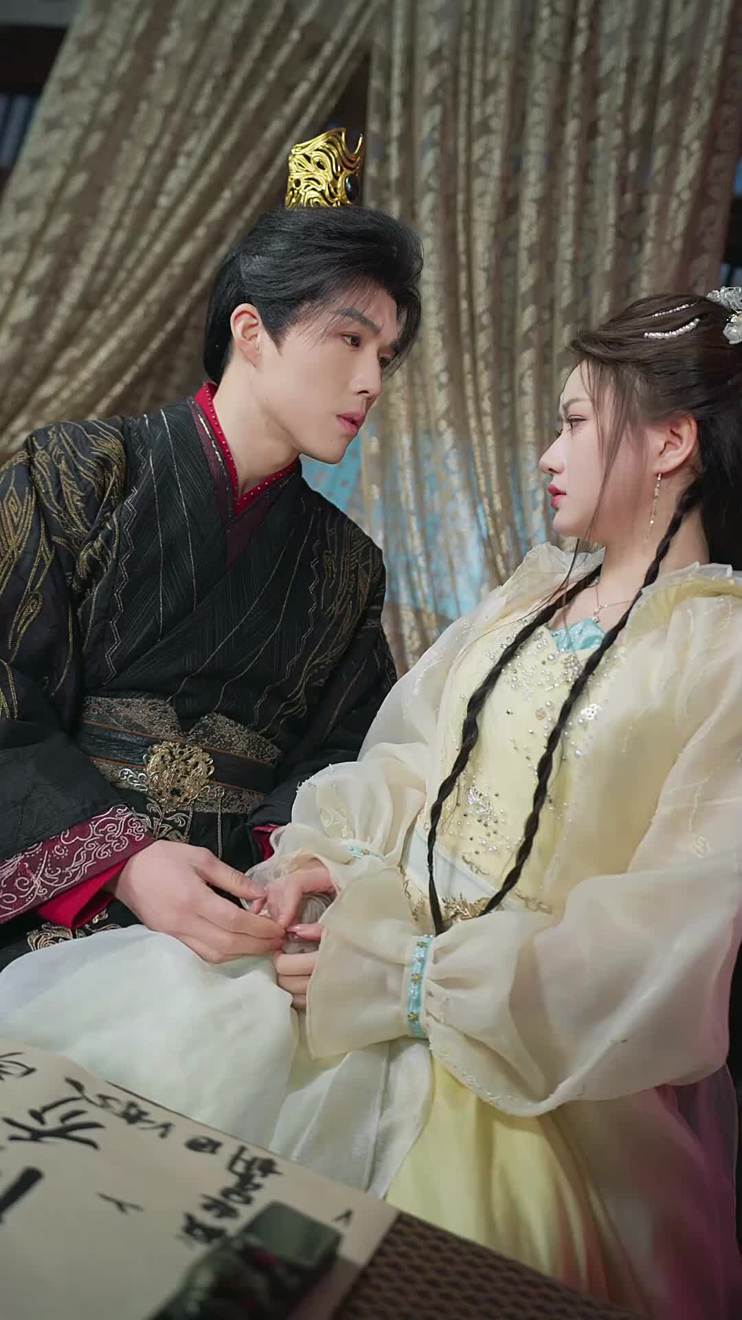 ตอนที่ 3
