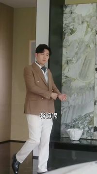 集 29