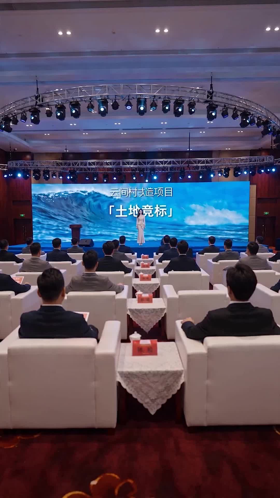 集 1