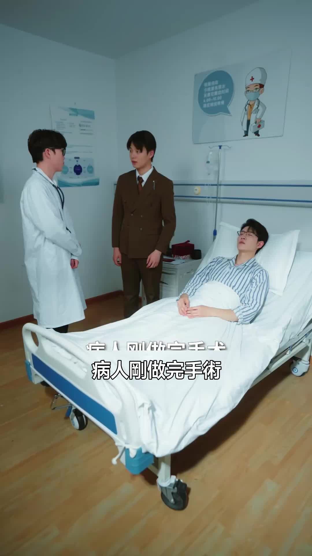 集 21