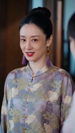 集 5