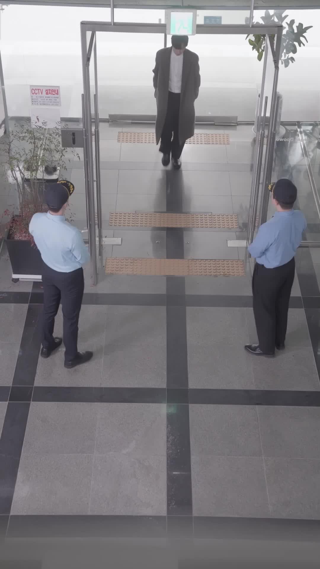 ตอนที่ 14